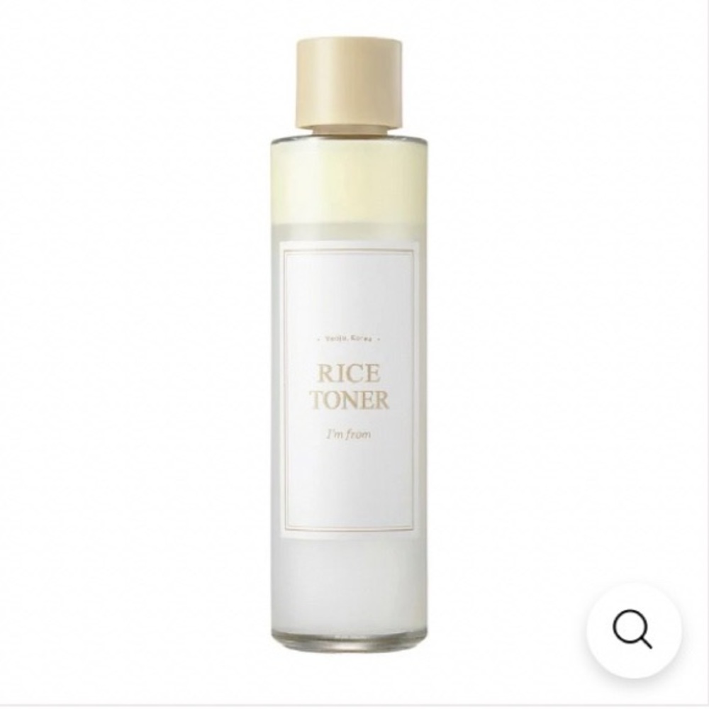 NWT I’m from Rice Toner K-beauty Travel Mini
